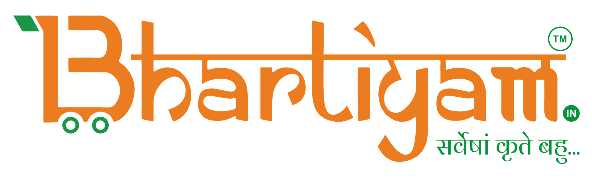 Bhartiyam Mart logo